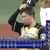 【vsDeNA】日ハム井口、DeNAソトに逆転3ラン被弾…