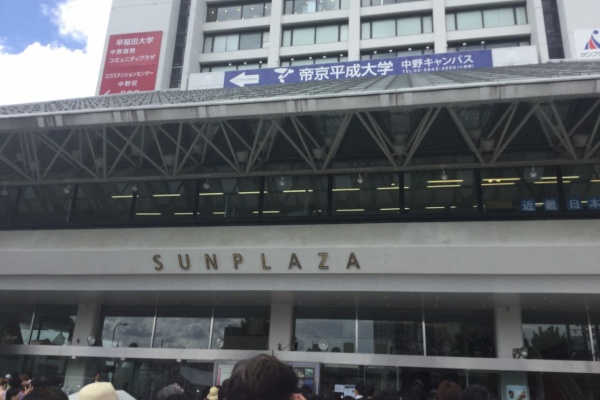 8/7 昼 Hello!Project 2016 中野サンプラザ 1階 14列 1枚 中央