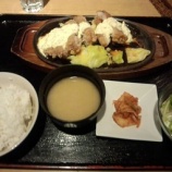 �ؿ��� �캼�֥��������ڡ�750�ߡ٤β���