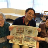 『広告掲載のご案内 📰✨』の画像