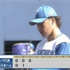【vs.キューバ代表練習試合】日ハム吉田輝星、3回1安打無失点