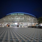 『東京ドーム周辺③~後楽園球場の想い出　2021/07/10』の画像