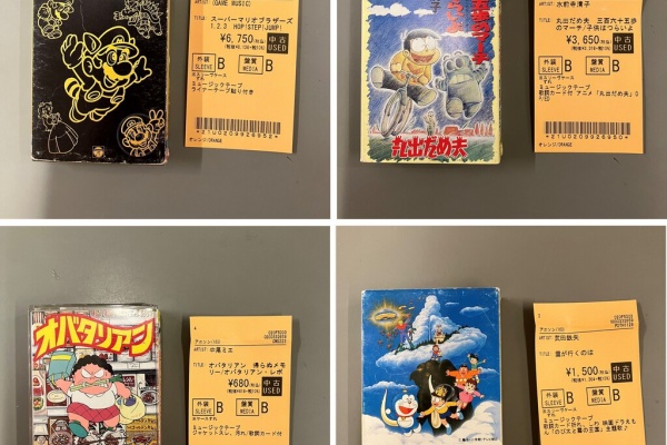 ディスクユニオン吉祥寺店 - アニメ