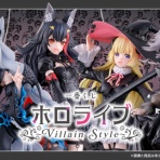 遊戯王&ドラゴンボール通販予約情報局