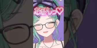 【ぶいすぽ】小学校の先生のモノマネをし過ぎた結果セクシーになってしまった八雲べにw