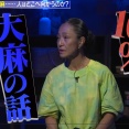 高樹沙耶の神田明神アニソン盆踊り批判で炎上の理由はなぜ？何を言った？誰で何者か大麻所持で逮捕・経歴学歴・結婚や旦那子供など家族構成・現在何してるか徹底調査