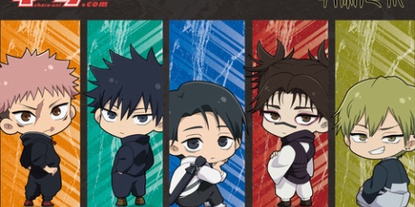 アニメ＆漫画 グッズ情報 - 呪術廻戦