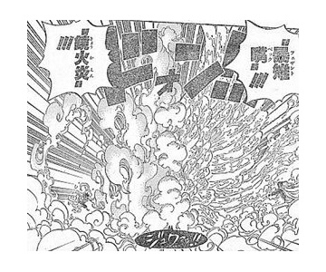 ワンピ Cp0より下のcp9にいたルッチがcp0最強ってのはやめてほしいな ワンピースまとめ