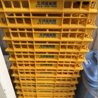 路地裏中華蕎麦 イッチャンラーメン＠白楽