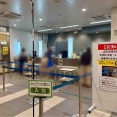 もう行列に並ばなくてOK！『新潟駅』にある『東側みどりの窓口』の順番待ちが『整理券』方式に変更！6月1日～