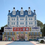 散歩と旅ときどき温泉