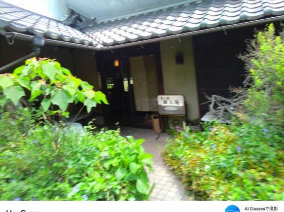 昭和レトロ