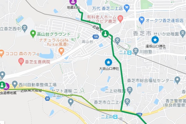 大坂山口神社 奈良県 香芝市 穴虫 エナガ先生の講義メモ