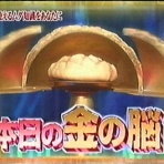 GOMISTATION.re-01