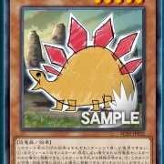 遊戯王OCG情報】アニメーションクロニクル2022に『らくがき