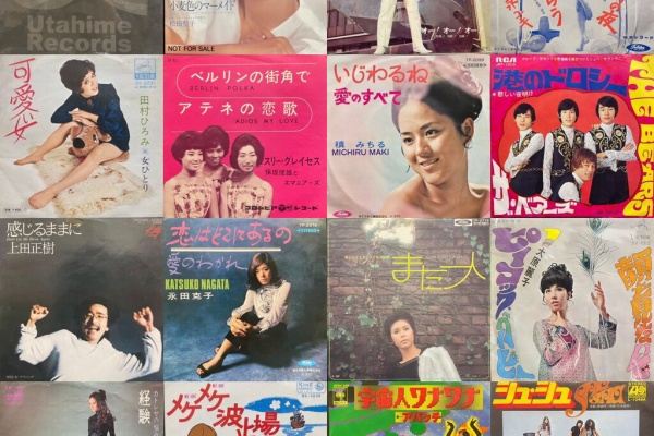 レコード まとめ売り 60枚以上 レコード まとめ売り 300枚相当 レコード まとめ売り 300枚相当