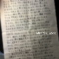 パンドラの箱【NTR（彼女、寝取られ）】