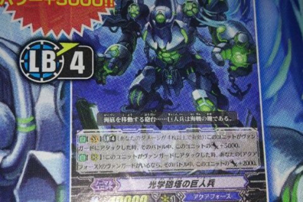効果付きトリガー超強化買取リスト！: カードを売る/ カード通販