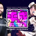 【ぶいすぽ】ひなーの、鈴木ノリアキと大好きな「平成」を語り合う特別番組の放送が決定！【5/21(木)20:00】