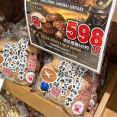 【悲報】スーパー店員「POPにAI使ってみるか…！」結果wwwwwwwwwwww
