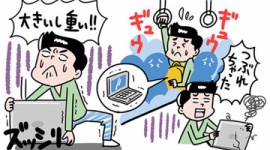 就活生「パソコン?重い、デカい、ダサい」「いらない機能多すぎ」「無駄に高い」