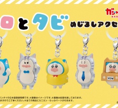 【メロとタビ】めじるしアクセサリーがでます【先行予約販売】