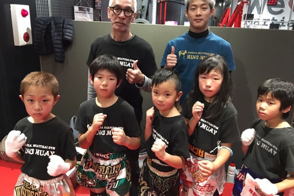 伊藤勇真オフィシャルブログ