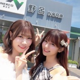 『[≒JOY] 大信田美月×小澤愛実『ニアジョイどらい部』連載第22回公開！！』の画像