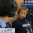 サッカー語録、あまりに少なすぎるｗｗｗｗｗｗｗｗｗｗｗ