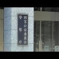 妊娠中の自殺者４年間に６１人、半数に配偶者なし・産後１年以内は１４９人…「妊婦支援が重要」