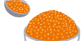 【VTuber】ふくもつく「冷凍庫の奥から何年か前のふるさと納税のいくらが出てきた…」