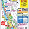 話題に事欠きますから、新聞折り込みチラシから話題を拾ってみます(^.-)☆