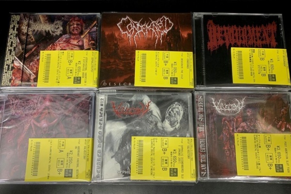 ディスクユニオン横浜西口店 | 音楽CD/レコード/DVDの販売&買取