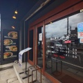 ド定番!麺屋きんのむぎ(2026/06/18)