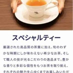 keikosensei1212のblog