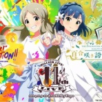 ミリシタまとめ雑談