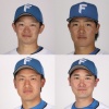 【公示】日ハム鈴木健矢、郡拓也、阪口樂、宮田輝星が抹消