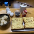 いたずら・・・3目