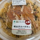 レンチン弁当