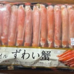 お気楽隠居のゴルフ未練