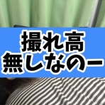 メルロコ一家の横須賀ストーリー
