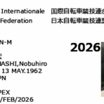 ロードレーサーでいこう！