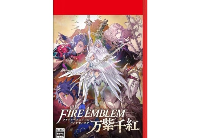 ファイアーエムブレム万紫千紅　12万7131本ｗｗｗｗｗｗｗｗｗ