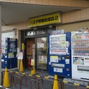 ラーメン二郎　八王子野猿街道店2