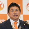 参政党神谷代表「東大に行ってるからって優秀じゃないです。偏差値が高いだけ」愛国者たちが歓喜熱狂。