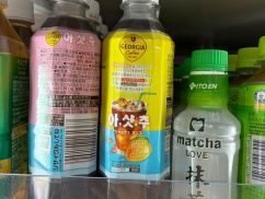 日本の若者が韓国語推し活に熱狂と報じる中央日報、だが自慢げに挙げた流行語3位「ケンチャナ」のシェアがとんでもないことに……