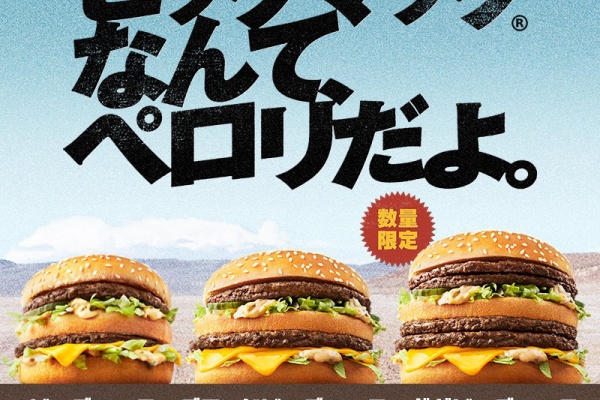ファーファーまとめブログ 22年05月 ファーファーまとめブログ 22年05月