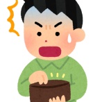 ぼく、なぜかライスおかわり自由の店でご飯代を請求され詰むwwwww