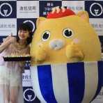 ハロプロちゃん情報局