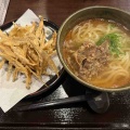 今日の博多飯